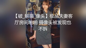 欲火难耐？夹娃娃机店上演活春宫　网笑：今晚吃鸡｜