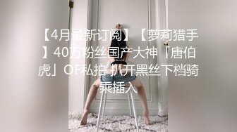 破处表妹后续又不让碰了，只能死皮赖脸蹭她屋里摸摸大胸。。。