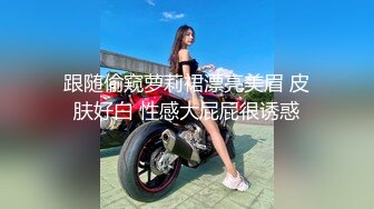 麻豆传媒MD0172傲娇女同学 逼迫嚣张女室友激情做爱-管明美