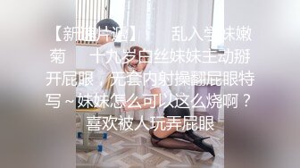 内谢有点丑萌的青春呆萌妹子,情趣猫耳朵,趴在男友双腿中大口吃J8,直接内谢