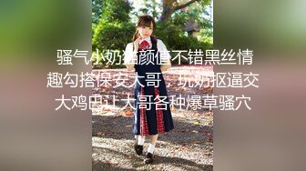  漂亮萝莉3P 女儿 累不累 我还没使劲呢 痛 人美逼紧 金钱的诱惑下 沦落为母猪