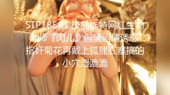 这小娘们真是骚【黑色诱惑妹妹】新女神下海!超级可爱~抠穴自慰~狂撸!，小腰扭得真带劲 (3)