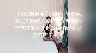 [2DF2] 中午午休带着快餐去骚女友闺房饱餐后换上丝袜激情啪啪720p[BT种子]