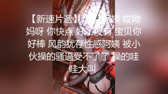 爱豆传媒ID5350风尘姐姐与处男弟弟的不伦之恋