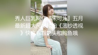 ⚫️⚫️臀控熟女控必备！身材很顶很会保养的半老徐娘【虹姐】大尺度私拍，洗澡制服情趣黑丝肉丝露逼骚舞挑逗