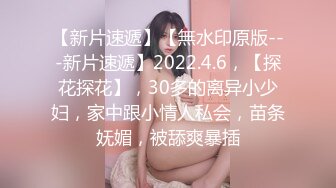 【大屯姑娘】快手福利，广东37岁人妻，姐姐爱健身，这个大白屁股绝了，啪啪粉穴水多！ (3)