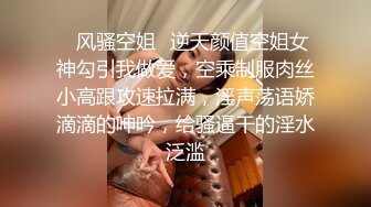 小胖哥酒店约炮漂亮学妹各种姿势猛操一个不留神让她露脸了哈哈哈