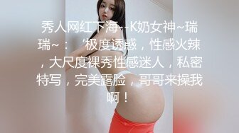 陈总路边推油按摩店寻欢大奶子阴毛性感老板娘说没有特殊服务最后加钱400块把她给肏了这骚老板娘是真泄火