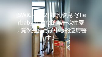 麻豆联合皇家华人街头丘比特 爽哥挑战很久没有高潮的人妻