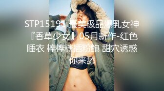 -漂亮的OL制服美女电脑坏了找来修理工把自己的逼穴一起维修