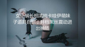 水超多的主播被操，声音很好听