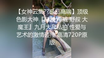 【超顶❤️乱伦大神】妹妹的第一次给了我✿油菜花田里激情野战天为被地为床美穴爆浆太淫靡了爆艹内射淌汁