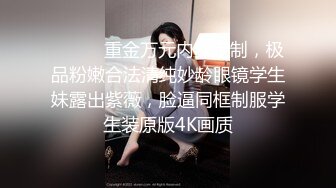 年末来了个王炸，曾经面试过北影的极品大美女，【冷冷要命】，脸蛋精致高级，气质一流，蝴蝶逼模特身材黑丝