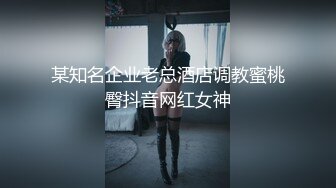 在家玩弄老婆