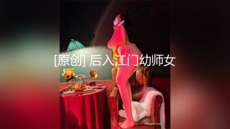 极品身材颜值眼镜娘 xreindeers 欲求不满漂亮大奶人妻吃鸡啪啪 第七弹7