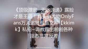 OnlyFan 一只可爱呢 (2)