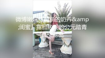 情趣酒店白色圆床摄像头偷拍靓丽美女大学生和纹身混混男友下午开房嘿呦小哥操完逼还自己看手机玩屌