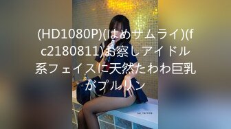 DDU-028(ddu00028)[Dogma]突撃ネットカフェ！！絶対に声出せない場所で糸引く愛液が止まらない素人娘