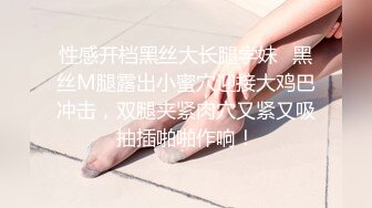 好久不见的短发妹子，先洗澡擦干净，在椅子上女上位无套啪啪，换个姿势传教到床上射在肚子上