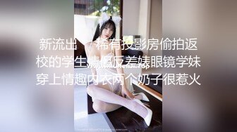 [2DF2] 最近火爆p站完美女神〖苏苏〗女仆装小萝莉与主人激情啪啪 圆润美臀后入视觉特有感觉 国语对白[BT种子]