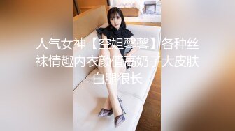 清纯甜美的妹子，长得漂亮的妹子态度就是一般