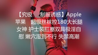 ID5294 惠敏 520特辑 户外挑战淫乱PARTY 爱豆传媒