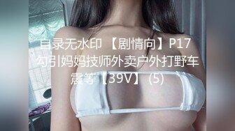 高价带长发美女回酒店疯狂后入