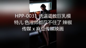 坐插老婆BB，不好进中呀