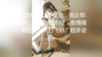 【新片速遞】商场女厕偷拍 漂亮的导购小姐拉大号 屁股上都是白带有些都干了