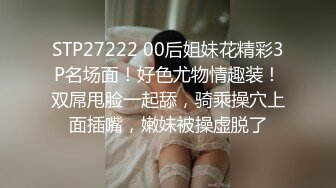 媳妇：老公不要，不要，啊啊~~  老婆每次发出这么骚的声音，就早泄，靠！