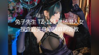 STP34032 天花板级别的女神【安安研】脸蛋完美无可挑剔，如果身材也能达到满分就好了，全脱依然喷鼻血！