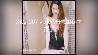 【最美私房女神】清纯处女『小柒』来了 小哥哥以后看小柒撸好吗？投喂100%满足 黑丝美乳完美身材 (1)