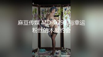 推荐高颜值主播大方展示一线天骚逼，掰逼给狼友看