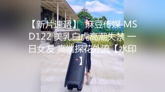 S02-双镜头全方位绿外衣美女