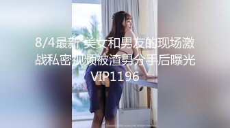 小宾馆后入狂操身材很好的女炮友 操的床直摇小骚货越叫越大声