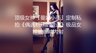 家庭网络摄像头偷拍 两个巨乳少妇日常生活在客厅和老公啪啪