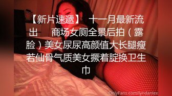 【源码录制】七彩主播【超敏感少女】6月15号-7月5号直播录播☑️黄发气质美女☑️家中做爱炮火连天☑️【117V】 (9)