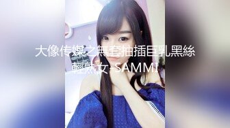 HD) KKJ-112 認真把妹 搭訕→外帶→幹砲偷拍→擅自PO網 型男搭訕師即刻開幹影片 41[有碼高清中文字幕]