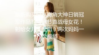 KTV花魁斗艳高颜值小美女 尿尿的方式有点优雅