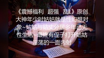 【AI换脸视频】赵丽颖 为了生意主动送漂亮女友