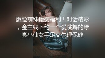 很粉嫩大学女友上位坐得欲生欲死