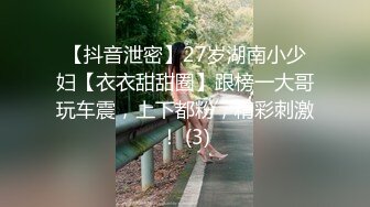 【新片速遞】   ✨健身美少妇SPA推油，全身上油视觉效果满满，男技师按摩棒蹂躏小穴加藤鹰手法扣逼，少妇高潮喷水爽死[1.12GB/MP4/29:10]