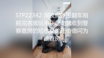 STP29970 【国产AV首发黑丝女神】麻麻传媒剧情新作MT014《台球桌上的赌注》桌边口活的极乐击球性爱体验 VIP0600