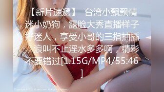 表姐说姐夫也喜欢用这个姿势操她