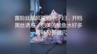 ⭐ 泄密流出 ⭐ 收藏整理 精品颜值超高的反差美女 平日里都是害羞的乖乖女 到了床上 就变成荡妇淫娃 泄 (8)