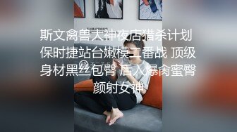 10/5最新 爱乱交大混戰排隊吞精争屌女生整場淫叫VIP1196