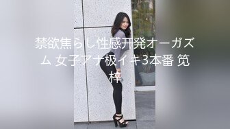 【新片速遞】《坑神重磅㊙️泄密》烤肉店女卫正点镜头偸拍顾客和服务员方便红衣漂亮美女高高崛起翘臀尿尿姿势好诱人双洞清晰可见