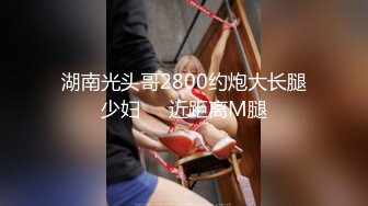 极品骚逼小受被金主包养 伺候金主发泄性欲