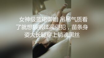 【新片速遞】甜美爱笑气质上佳苗条瘦小的妹子被男友无套后入，互舔菊花