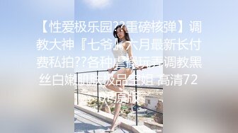 精彩的车震直击-粉丝父子联手干嫩女